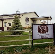 Silver Spur Arena and Event Center